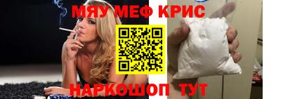 сатива Апрелевка