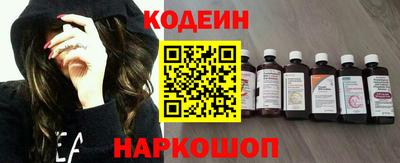 сатива Апрелевка