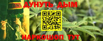 первитин Аргун