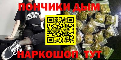 первитин Аргун