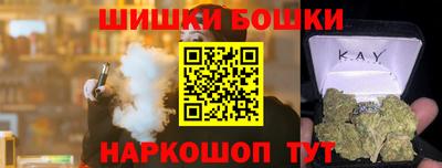 первитин Аргун