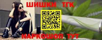 первитин Аргун