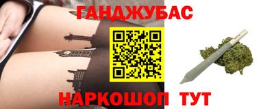 первитин Аргун