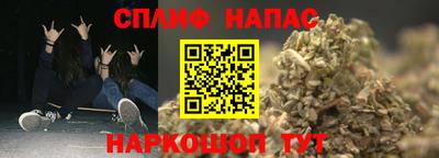 первитин Аргун
