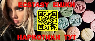 первитин Аргун