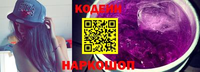 первитин Аргун