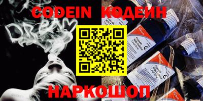 сатива Апрелевка