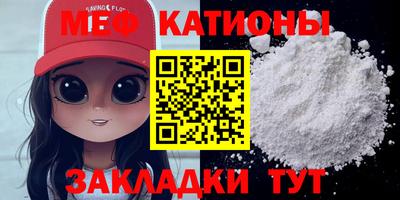 сатива Апрелевка