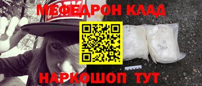 сатива Апрелевка