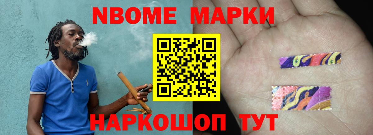 LSD-25  Вход с VPN  Аргун  ГАШИШ  Марихуана  COCAIN  ЭКСТАЗИ  МЕФ кристаллы 