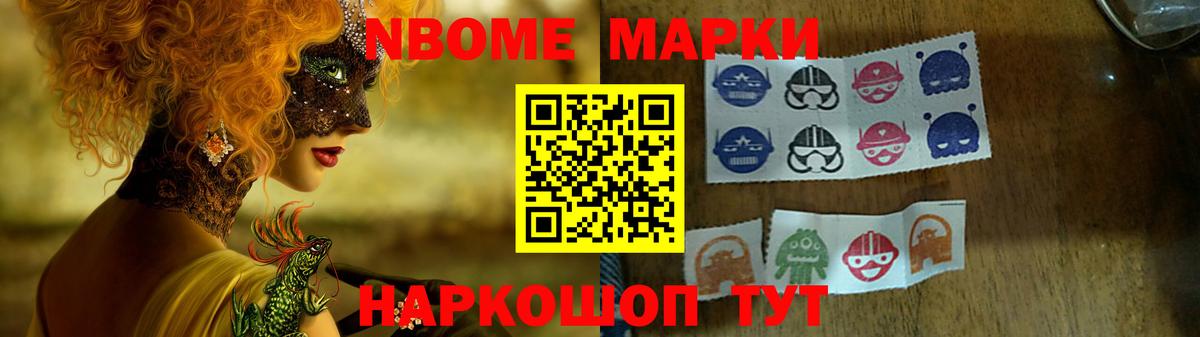 Лсд 25 экстази кислота Аргун
