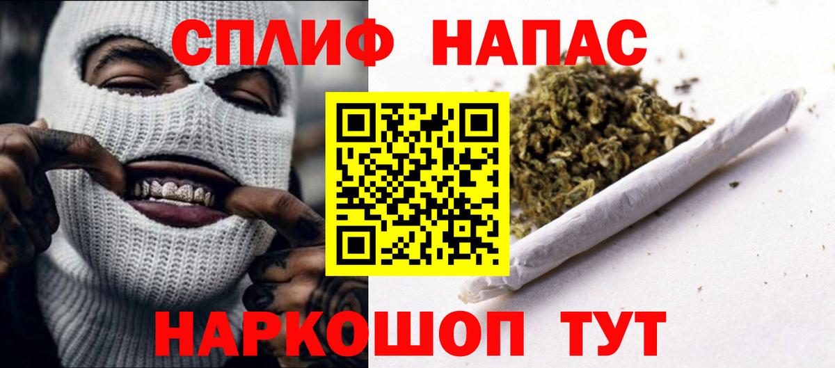 Аргун  Каннабис ГИДРОПОН  Бошки Шишки планчик  Канабис конопля  Вход с VPN 